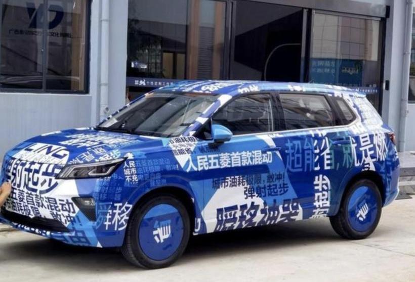 MINI,宏光MINIEV,五菱汽车,比亚迪,长安