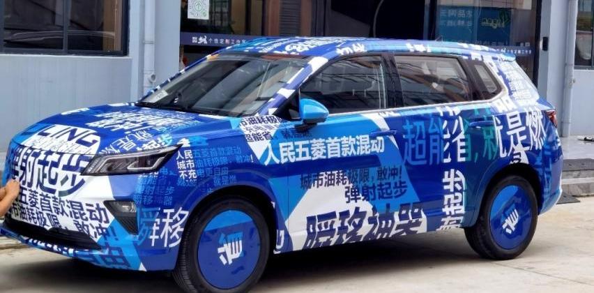 五菱汽车,五菱星辰,比亚迪,长安,长城