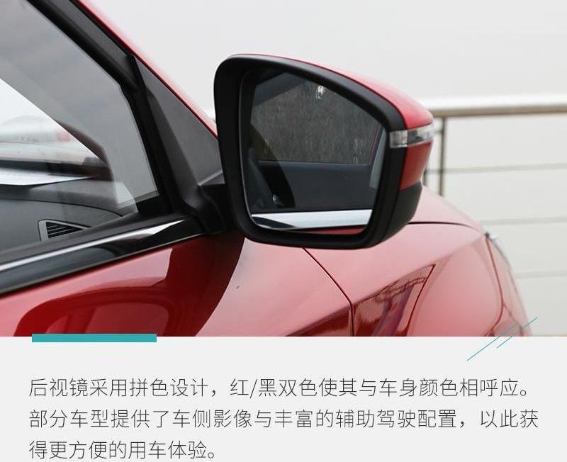 思皓,思皓X8,大众,江淮,北京