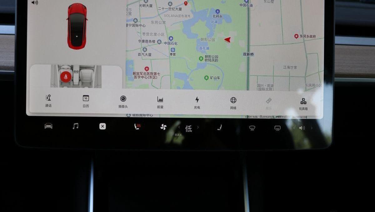 Model 3,特斯拉