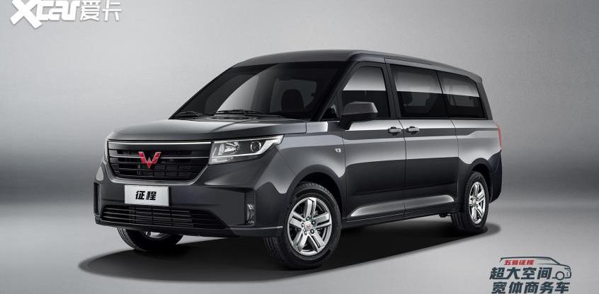 五菱征程,大众,理念,MINI,宏光MINIEV