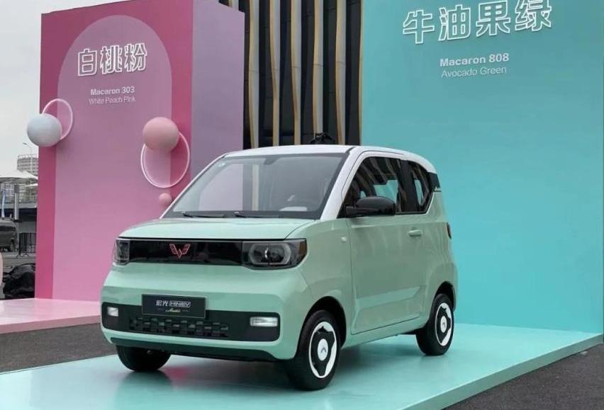 蔚来,MINI,海豚,宝骏,奥迪