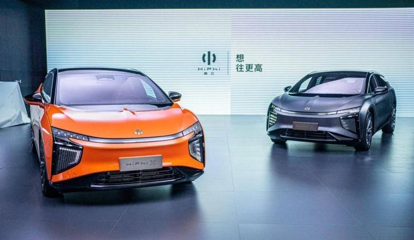 蔚来,MINI,海豚,宝骏,奥迪
