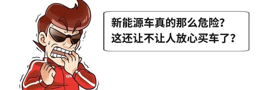 777,比亚迪,理想ONE,MINI,宏光MINIEV