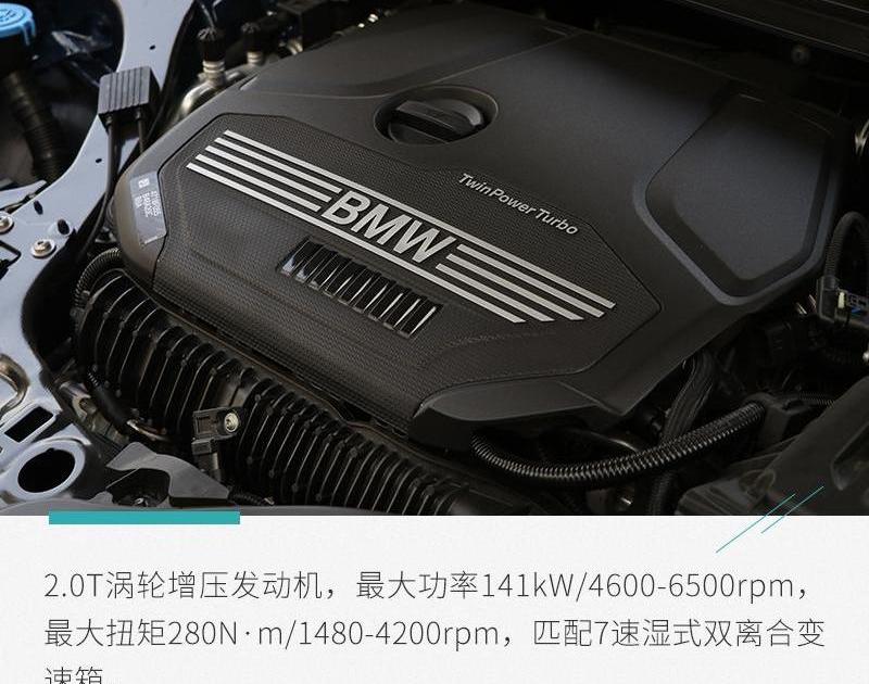 宝马,宝马1系,保时捷,保时捷911
