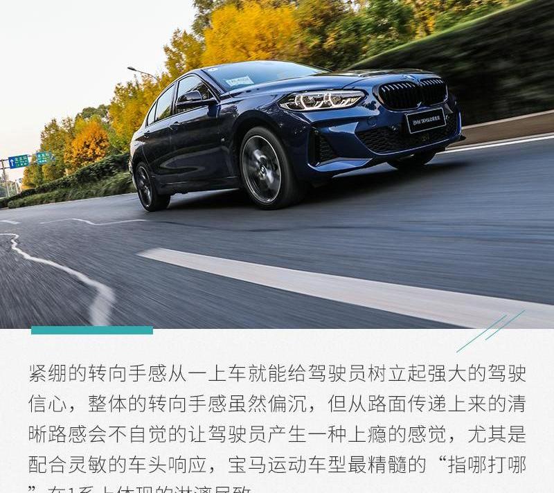 宝马,宝马1系,保时捷,保时捷911
