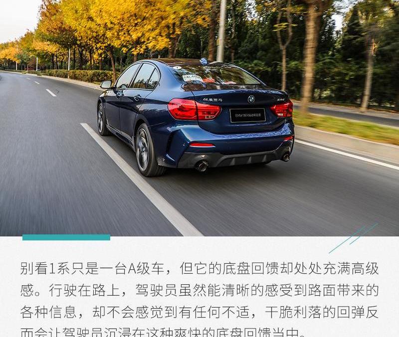 宝马,宝马1系,保时捷,保时捷911