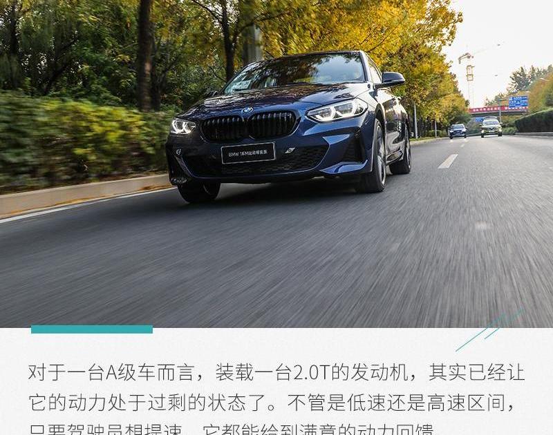 宝马,宝马1系,保时捷,保时捷911