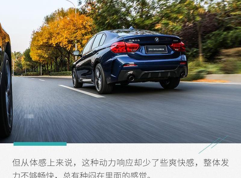 宝马,宝马1系,保时捷,保时捷911