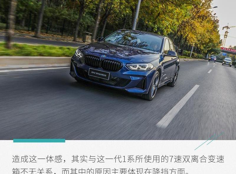 宝马,宝马1系,保时捷,保时捷911