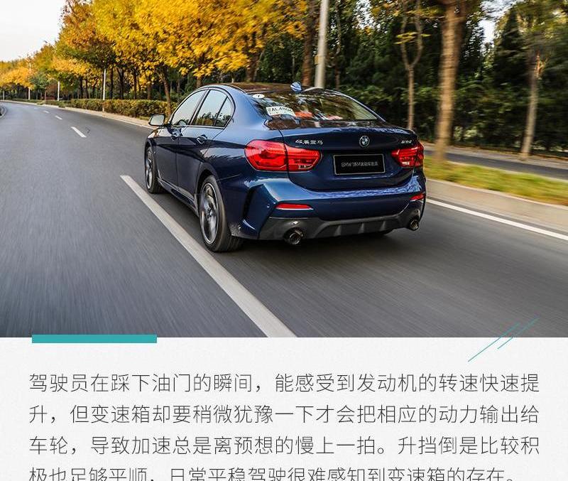 宝马,宝马1系,保时捷,保时捷911