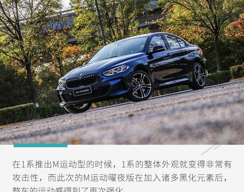 宝马,宝马1系,保时捷,保时捷911
