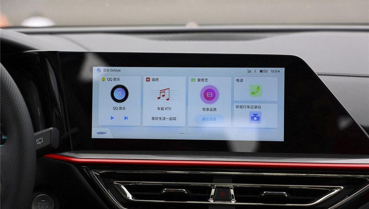 长安,长安欧尚,长安欧尚X5,鲸,远程