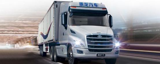 乘龙T7,乘龙汽车,北京
