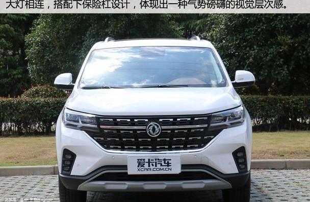 东风风行,东风,风行T5