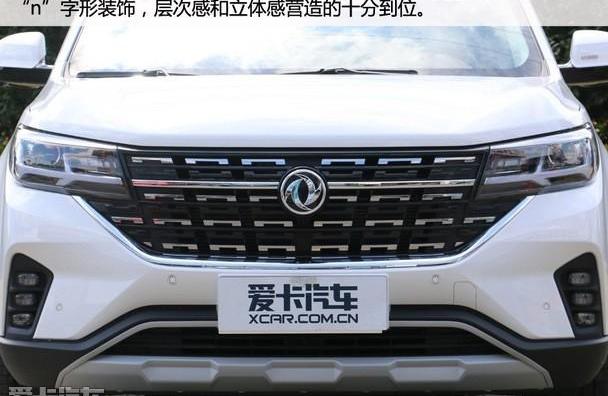 东风风行,东风,风行T5