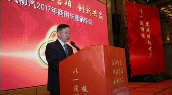 东风,乘龙T7,乘龙H7,乘龙L3,乘龙汽车