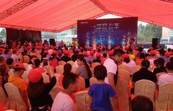 乘龙汽车,乘龙T7,乘龙H7,理念,乘龙L3