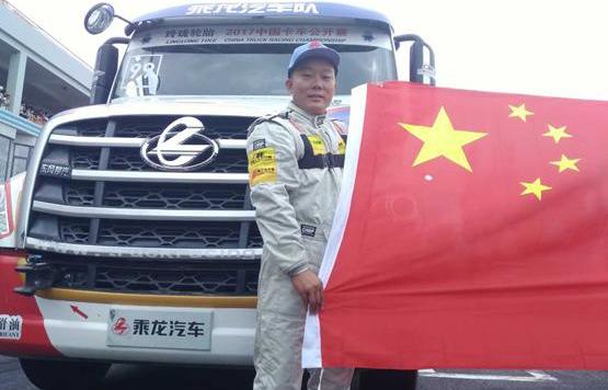 乘龙汽车,乘龙T7,乘龙H7,东风,乘龙H5