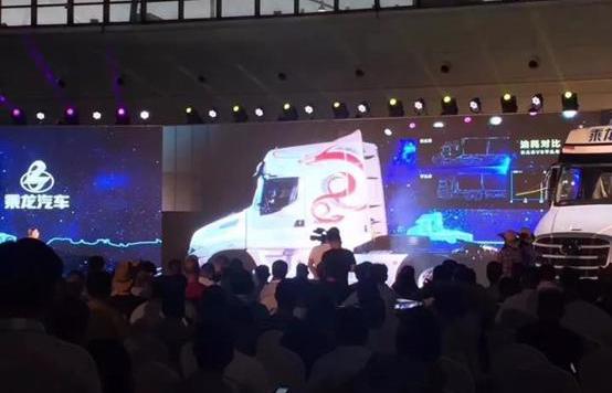 乘龙T7,乘龙汽车,东风,乘龙H7,乘龙L3