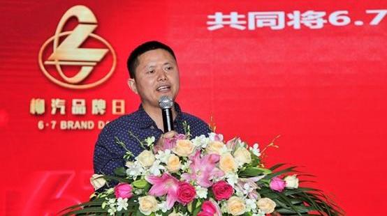 东风,乘龙汽车,乘龙L3,乘龙H7,理念
