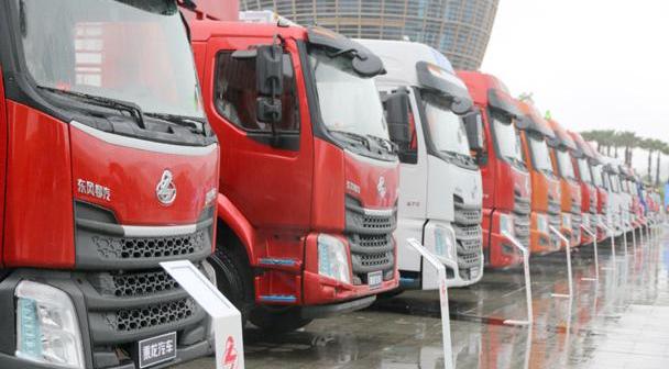 东风,乘龙汽车,乘龙T7,乘龙H7,乘龙H5