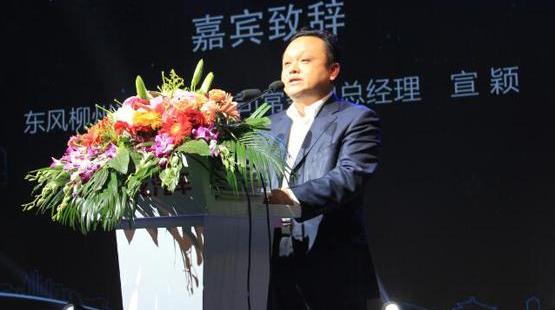 东风,理念,乘龙汽车,乘龙H7,乘龙H5