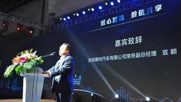 乘龙汽车,东风,优越,理念,乘龙T7