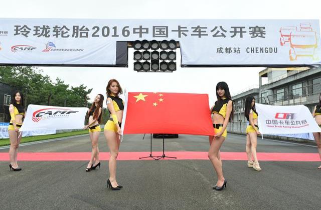 乘龙汽车,曼,汉,北京,大众