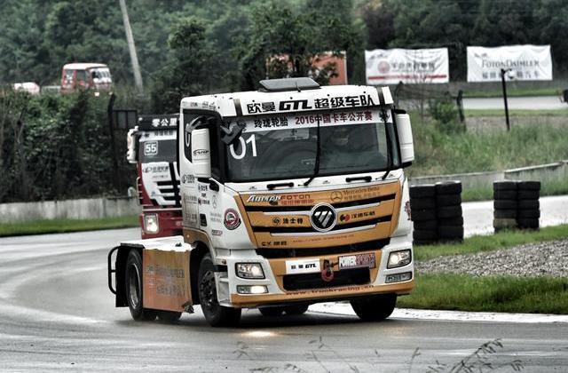 乘龙汽车,曼,汉,北京,大众