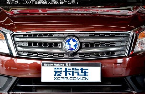 启辰,日产,东风,逍客,长安