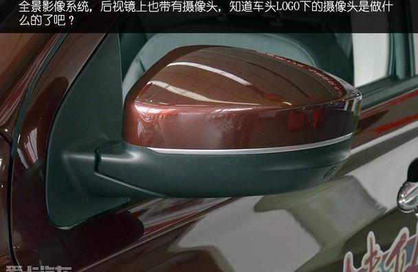 启辰,日产,东风,逍客,长安