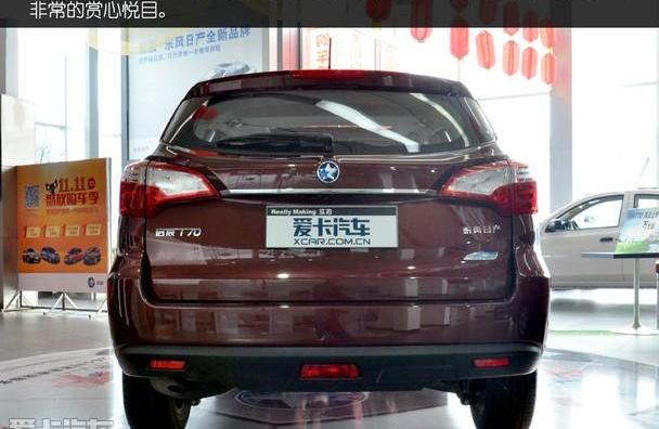 启辰,日产,东风,逍客,长安