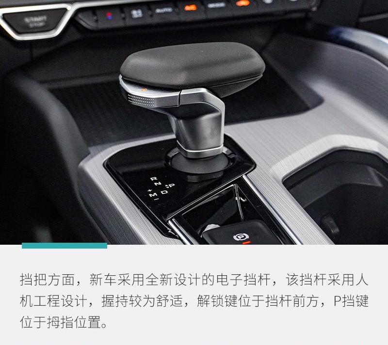 星瑞,理念,吉利汽车,发现