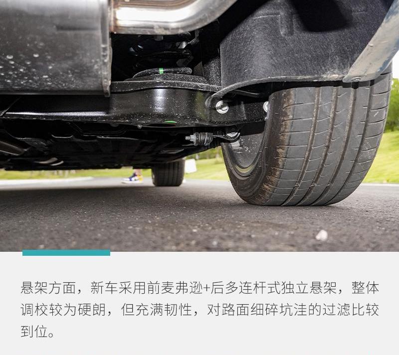 星瑞,理念,吉利汽车,发现