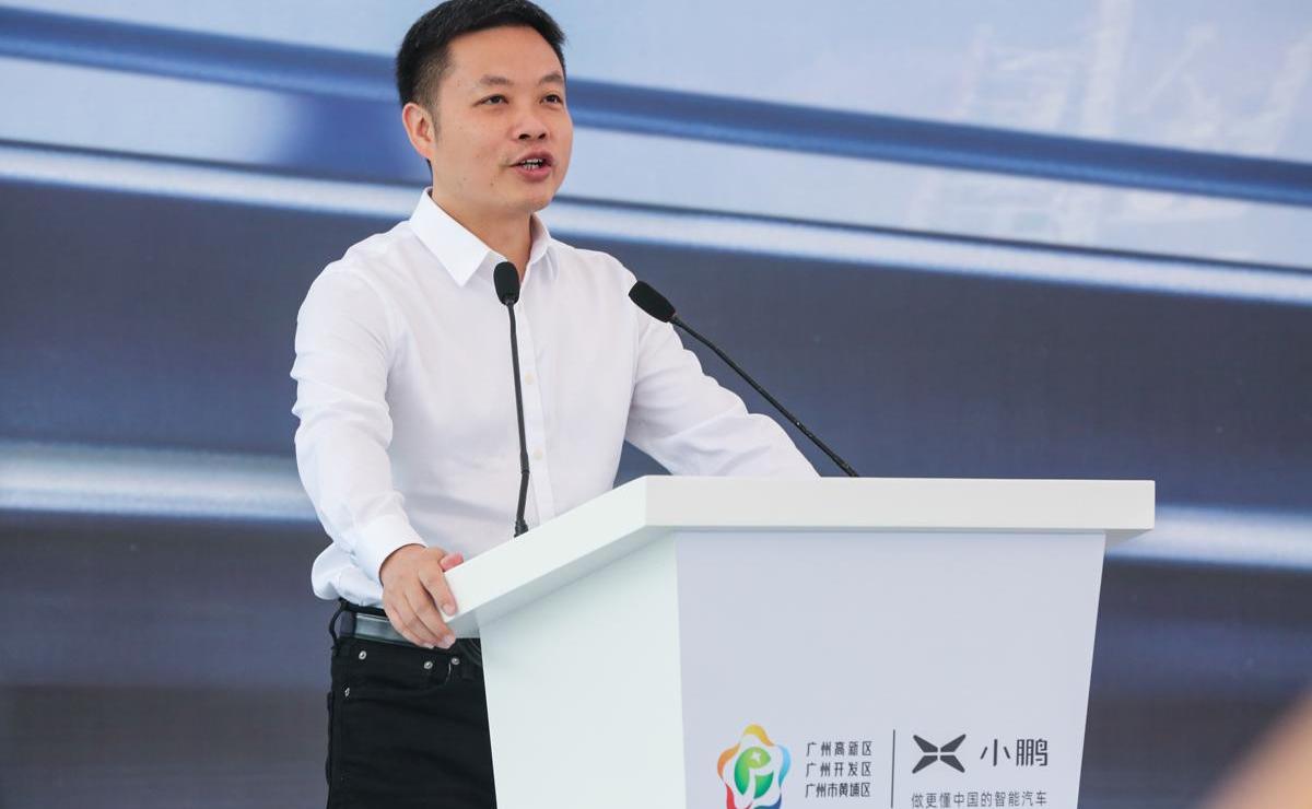小鹏