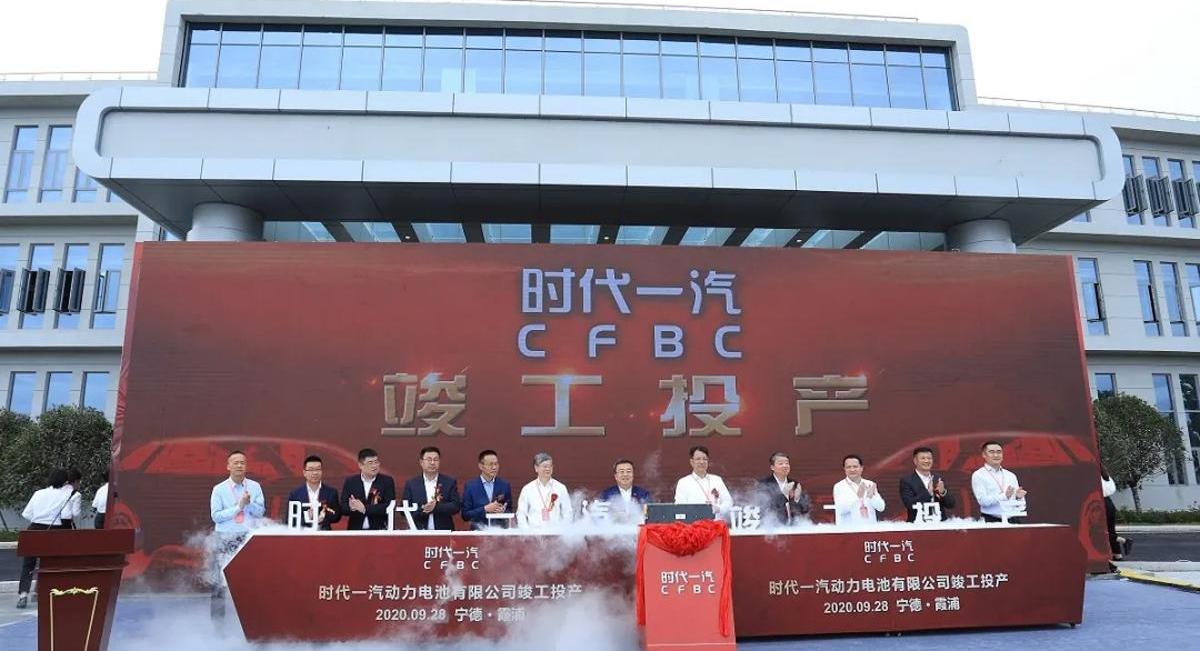 一汽,奔腾,大众,红旗