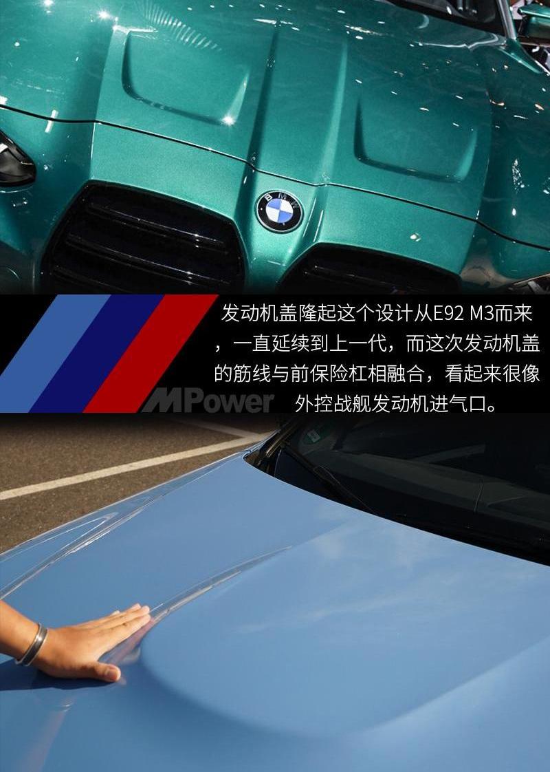 宝马,奔驰,宝马3系