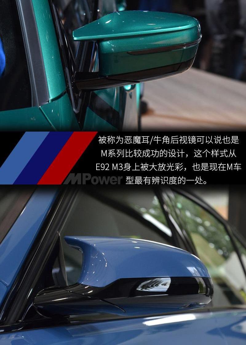 宝马,奔驰,宝马3系