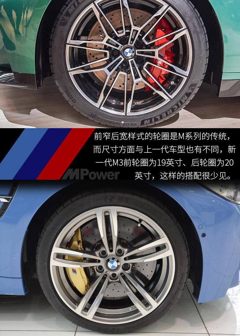 宝马,奔驰,宝马3系