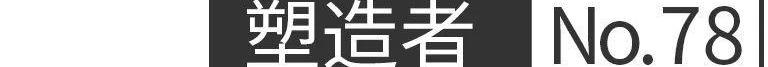 特斯拉,福特,奔驰,宝马,标致