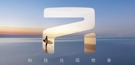 特斯拉,福特,奔驰,宝马,标致