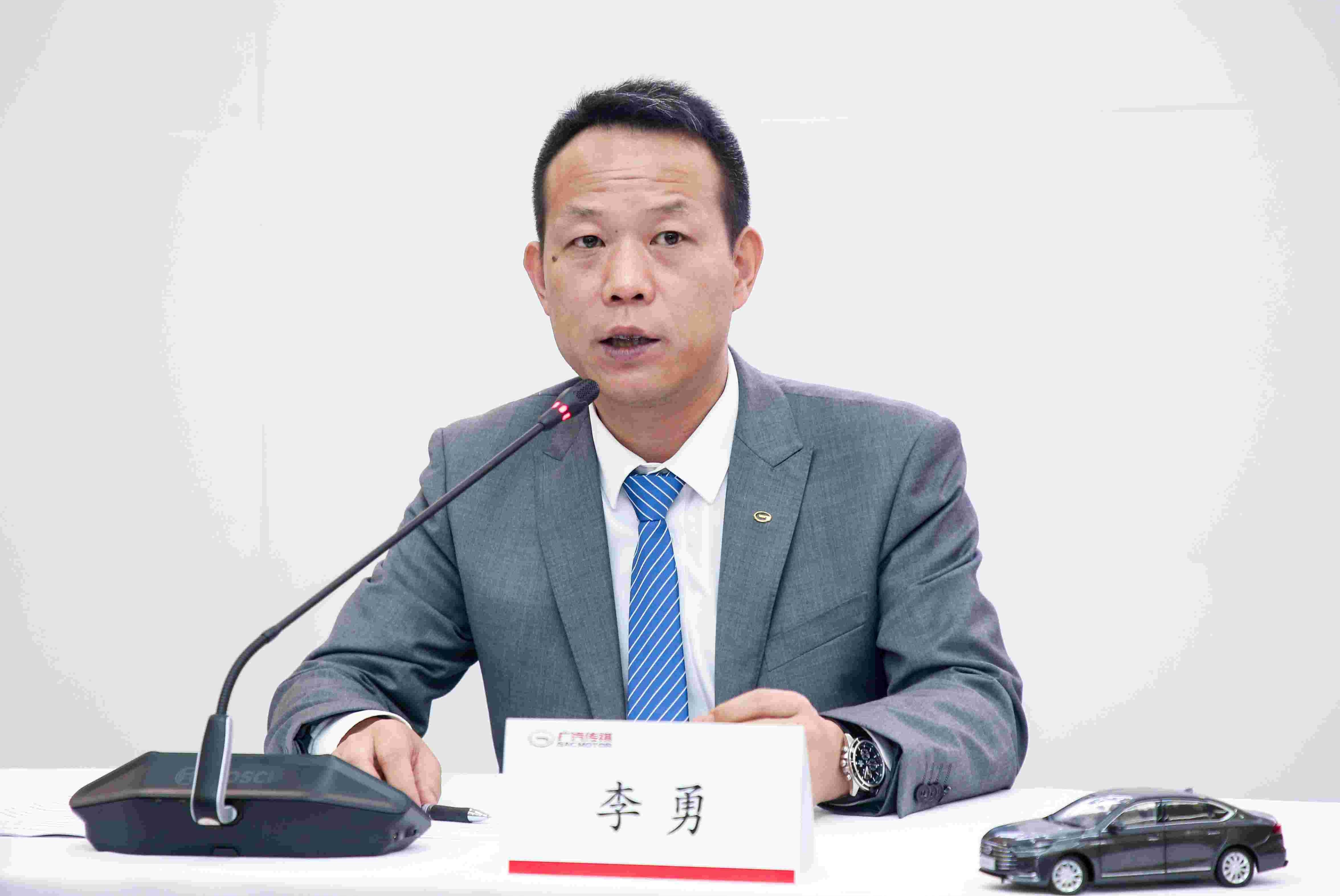 广汽传祺,北京,传祺GS4,广汽集团,传祺M8