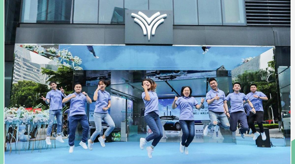 哪吒汽车,哪吒U,特斯拉,北京,哪吒V