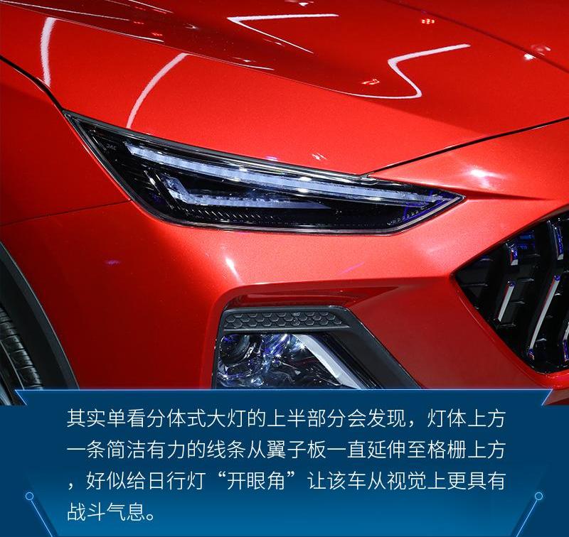 思皓,大众,思皓X8,北京,江淮