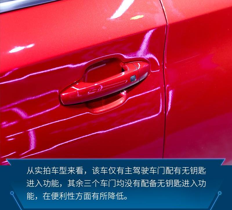 思皓,大众,思皓X8,北京,江淮