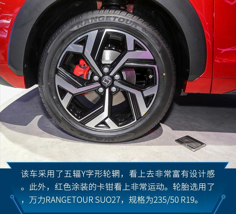 思皓,大众,思皓X8,北京,江淮