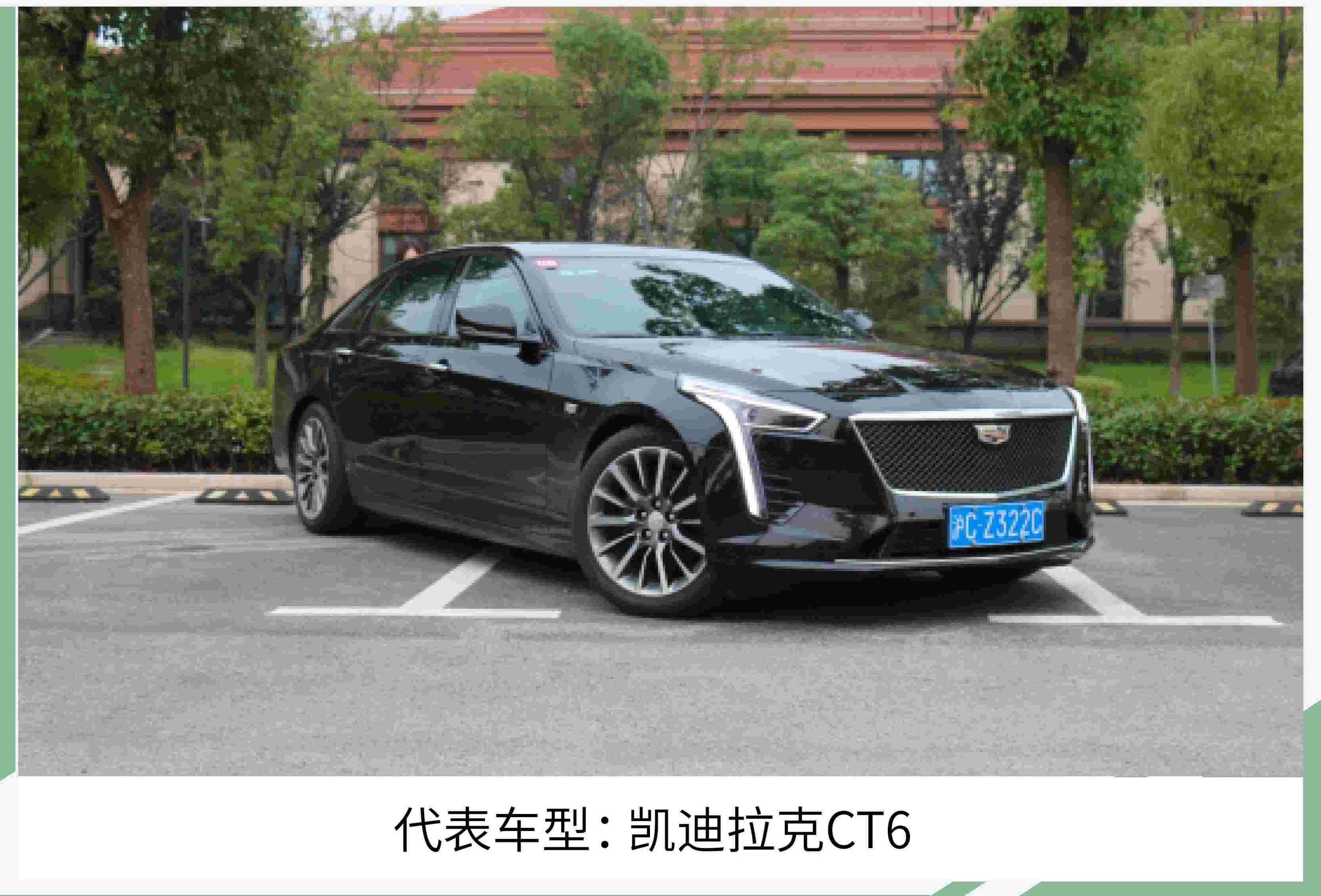 凯迪拉克,奔驰,林肯,航海家,小鹏