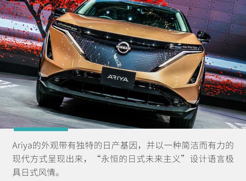 日产,Mustang,红旗,福特,北京