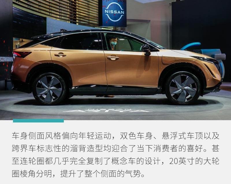 日产,Mustang,红旗,福特,北京